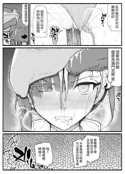 第19頁圖