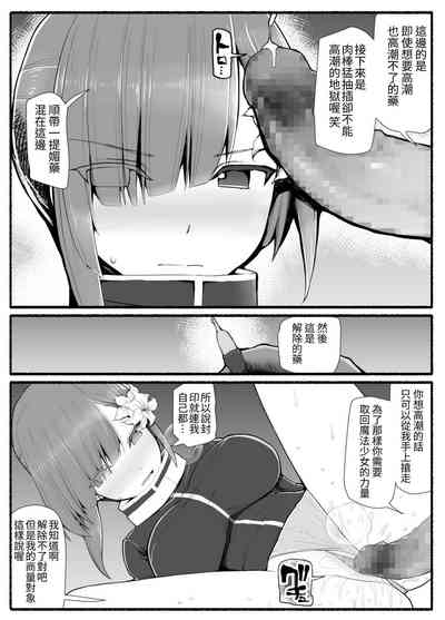 第23頁圖