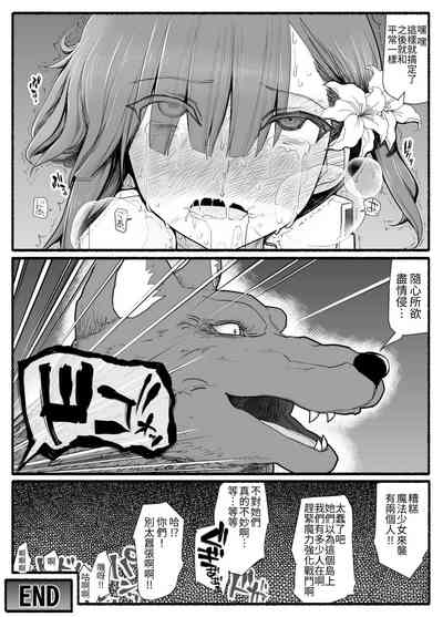 第35頁圖