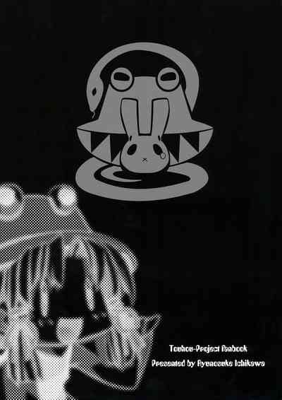 第31頁圖