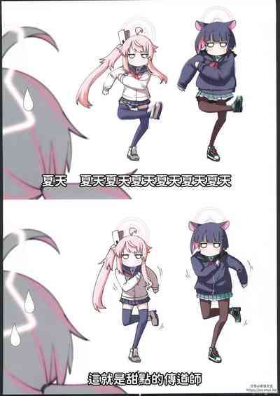 第39页图