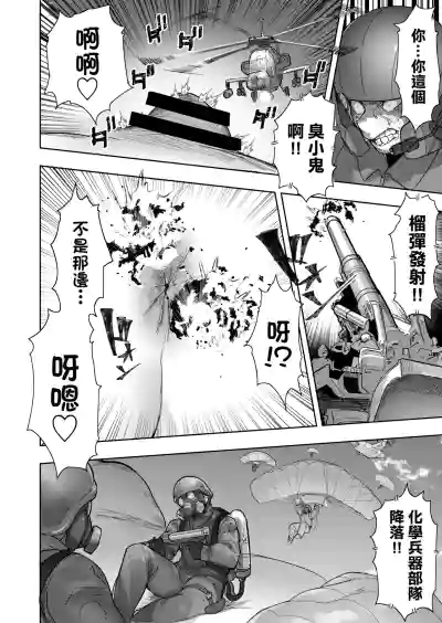 第19頁圖