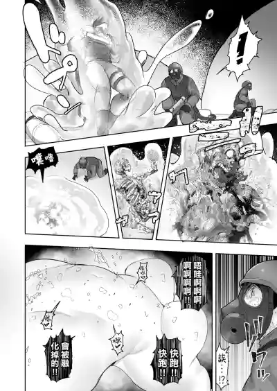 第23頁圖
