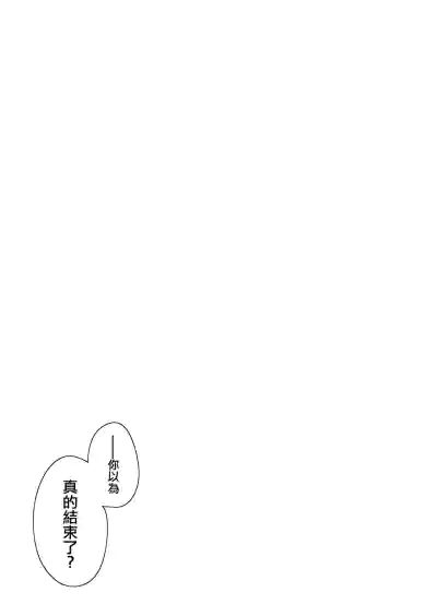 第35頁圖