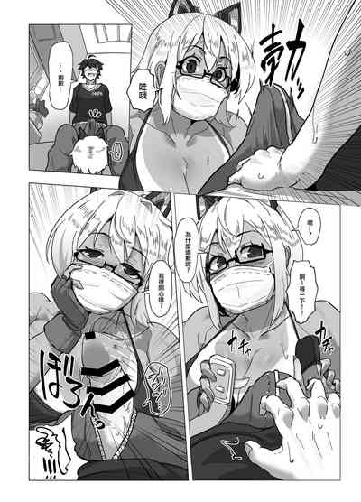 第7頁圖