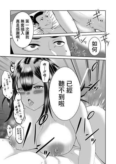 第35頁圖