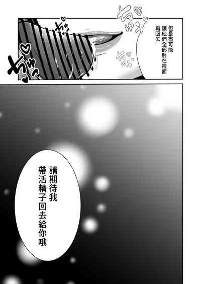 第43頁圖