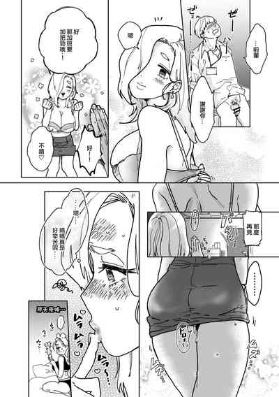 第11頁圖