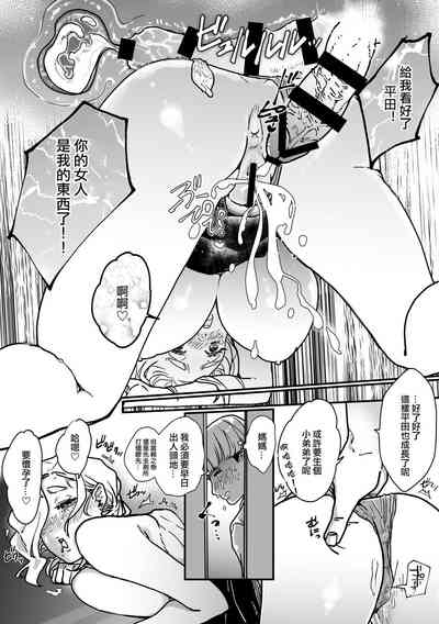第19頁圖