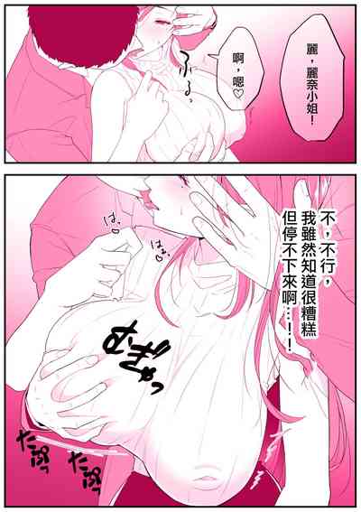 第7页图
