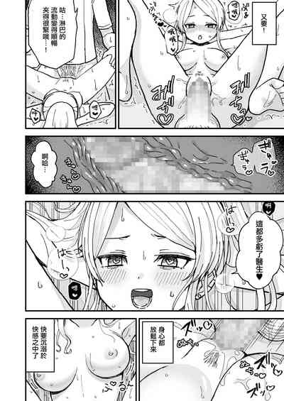 第15頁圖