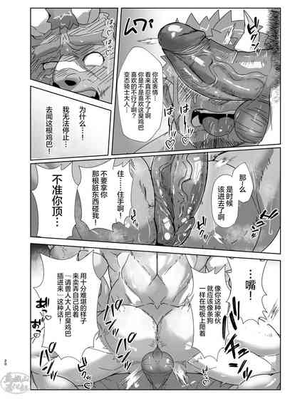 第19頁圖