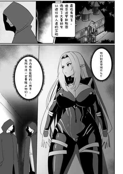 第3頁圖