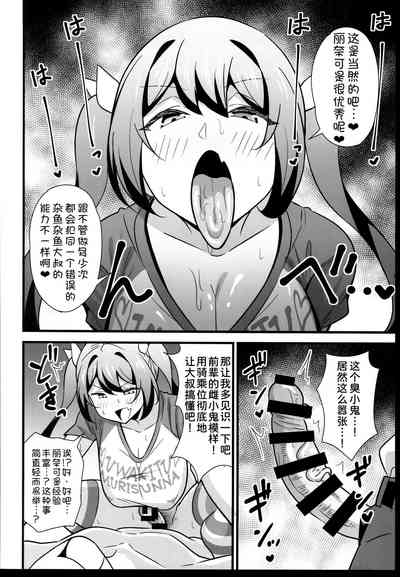 第15页图