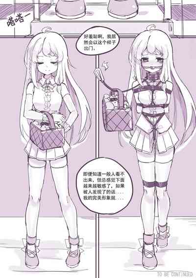 第19頁圖
