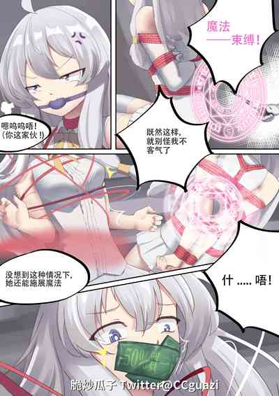 第27頁圖