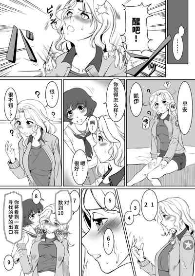 第11页图