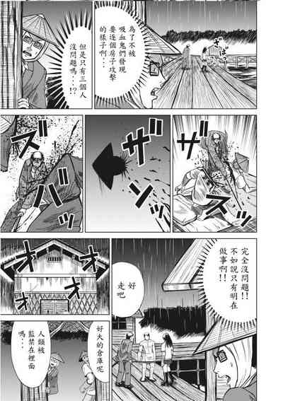 第39页图