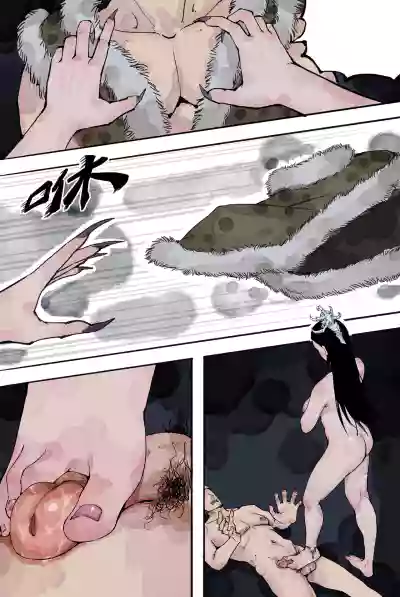 第7页图