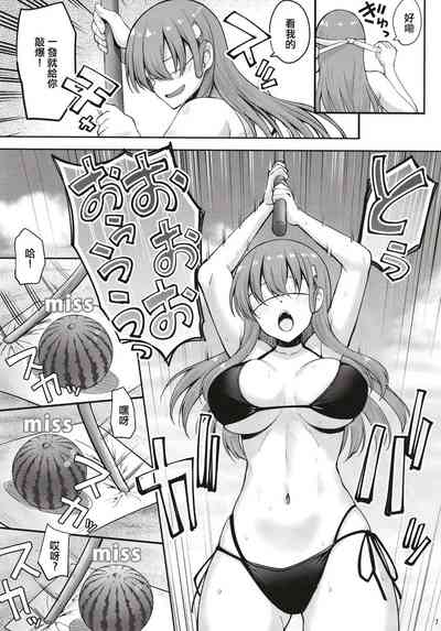 第7页图