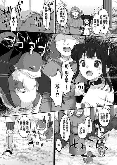 第15頁圖
