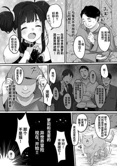 第7頁圖