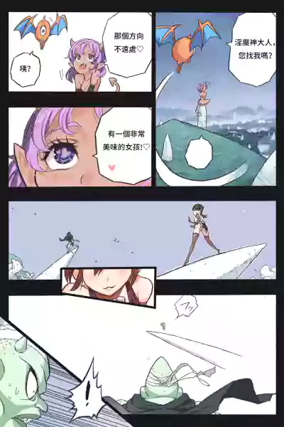 第15頁圖