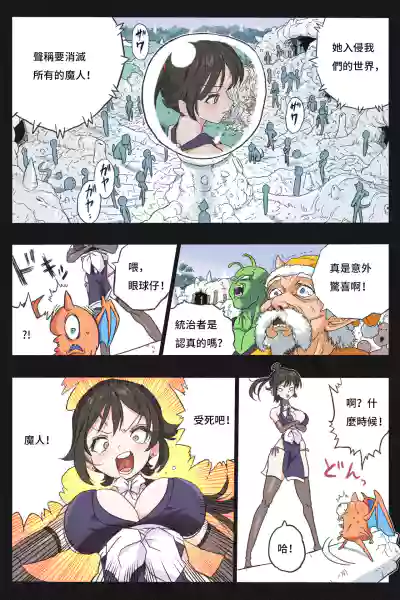 第19頁圖