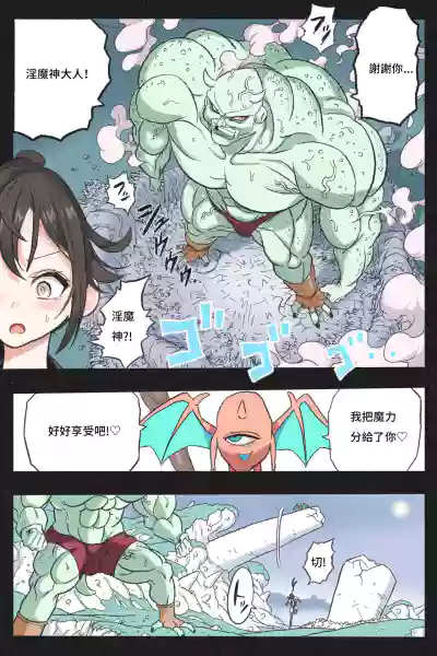 第23頁圖
