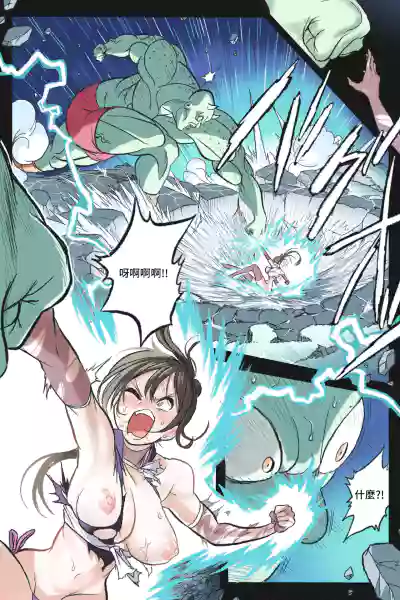 第39頁圖