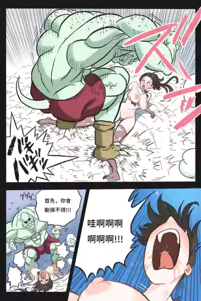 第47頁圖
