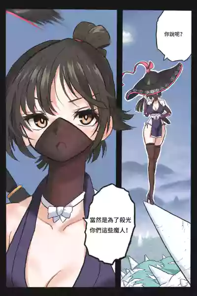 第7頁圖