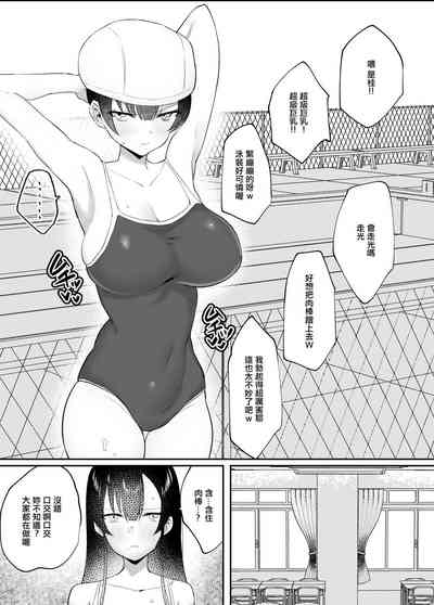 第15页图