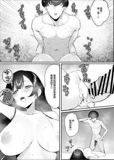 第27页图