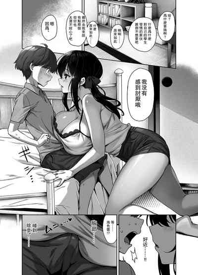 第15页图