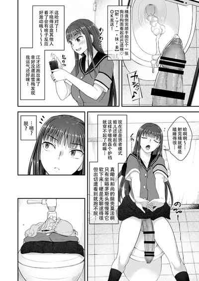 第11页图