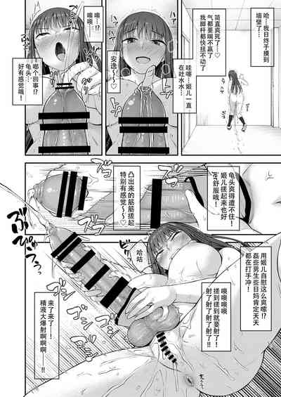 第15页图