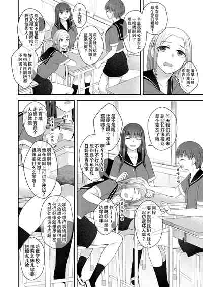 第27页图