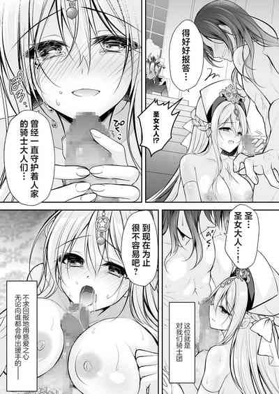 第35頁圖