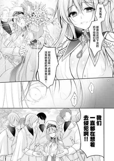 第39頁圖