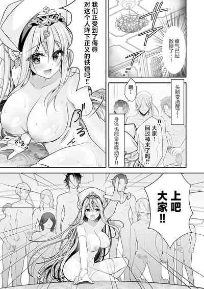 第43頁圖