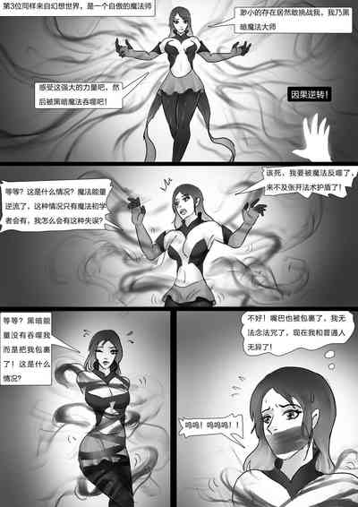 第7頁圖