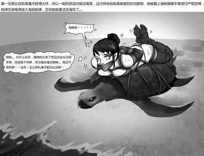第3頁圖