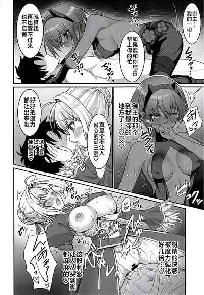 第11页图