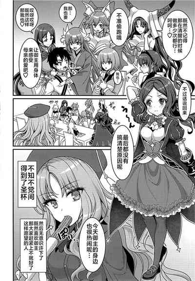 第43页图