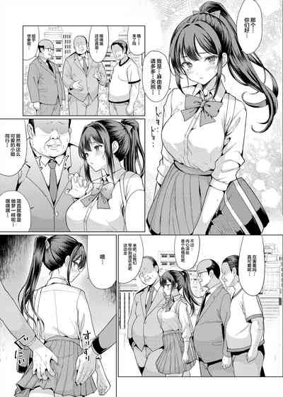 第31頁圖