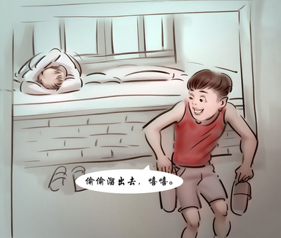 第3页图