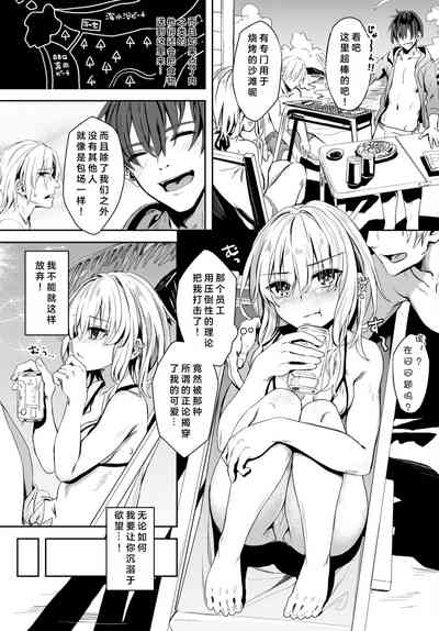 第35頁圖