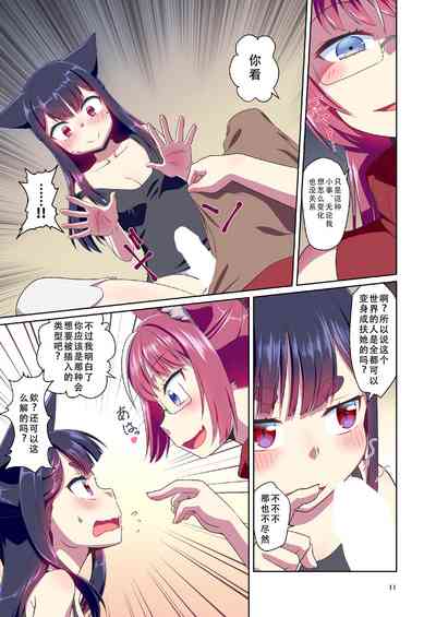 第11頁圖