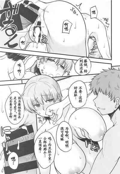 第19頁圖